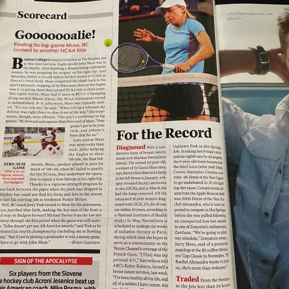 Sports Illustrated Magazine u  April 19 2010 Vol 112 No 17 Jason Heyward - Picture 7 of 9